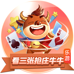 世俱杯：“大巴黎”4:0大胜皇马进决赛