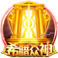 诺尔高：能实现欧冠梦想非常高兴 希望能有一些参与进攻的自由