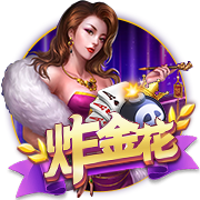 财阀们的玩物np女明星h免费版