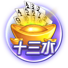 大巴黎4比0大胜皇马！恩里克表现不俗，已成世界足坛第一名帅