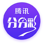巴洛特利：我非常喜欢因扎吉，他带领国米两次进入欧冠决赛