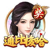 财阀们的玩物np女明星h最新版