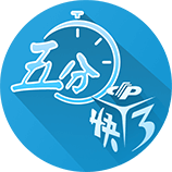 完爆！皇马25分钟被灌3球，40岁巨星告别战，金球奖最大热门出炉