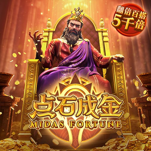 错误选择，狂进44球，一年内却连失六座冠军，他成足坛最大失意者