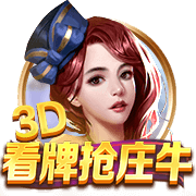 巴洛特利：我喜欢小因&他带国米两进欧冠决赛 帕瓦尔发照时机不当