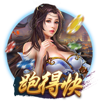 泰晤士：为了欧冠注册新球员，切尔西需要卖人超6000万英镑