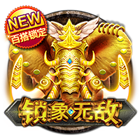 莫德里奇告别皇马采访：最难忘时刻是第十座欧冠，王朝从那里开始