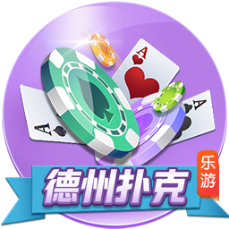一个一个来！接下来两场比赛，巴黎将分别对阵欧协联和欧联冠军