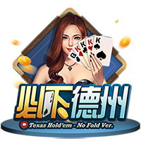 库尔图瓦：巴黎赢得了欧冠状态非常好，这是一场值得学习的失利