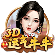 盘点世界足坛历史上双方火力全开的比赛