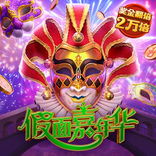盘点世界足坛历史上双方火力全开的比赛