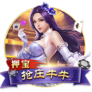 皇马vs巴黎前瞻：巨无霸继续打怪，“老钱风”接受考验