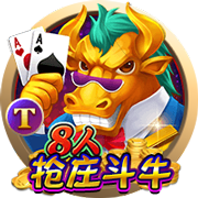 莫德里奇告别皇马！13年狂砍28冠，还有金球奖