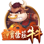 五大联赛冠军全满贯第一人！安帅打破足坛历史，从未有球员做到