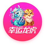 世俱杯分析：皇马再冲首冠，切尔西三遇南美冠军，巴黎像是打欧冠