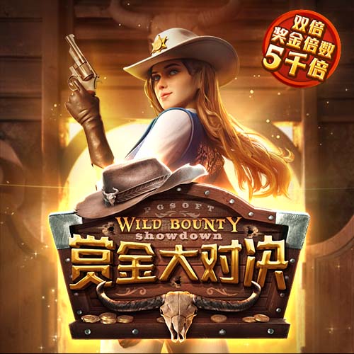 盘点世界足坛历史上双方火力全开的比赛