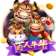 结束皇马生涯！莫德里奇加盟AC米兰