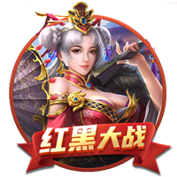 世俱杯半决赛前瞻：巴黎VS皇马握有优势，姆巴佩战旧主成焦点