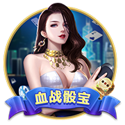 若皇马在世俱杯半决赛中战胜巴黎，将追平队史单赛季胜场纪录