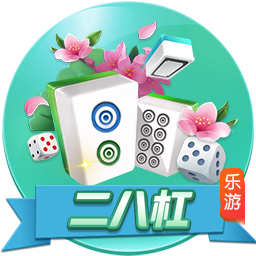蓝军慌不慌巴黎对阵近10年欧冠冠军全胜，击败皇仁城军四豪门