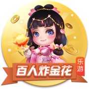 完爆！皇马25分钟被灌3球，40岁巨星告别战，金球奖最大热门出炉