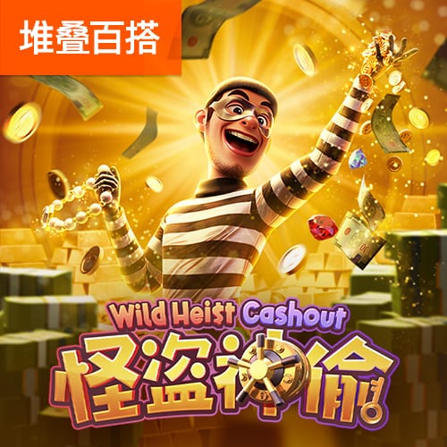 马克莱莱：姆巴佩留巴黎也能够赢得欧冠，但对皇马你无法说不