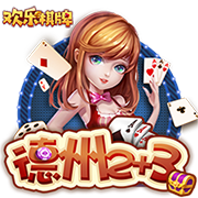碾压晋级！世俱杯半决赛：巴黎4比0皇马 决赛将战切尔西