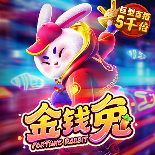 结束皇马生涯！莫德里奇加盟AC米兰