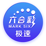 错误选择，狂进44球，一年内却连失六座冠军，他成足坛最大失意者