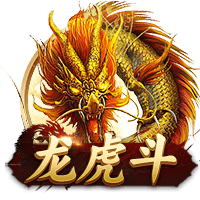 魏祥鑫：因为C罗喜欢7号，最喜欢C罗欧冠对尤文的倒勾