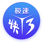 罗马诺：国米在欧冠决赛前询问恩昆库转会信息，切尔西要价4500万