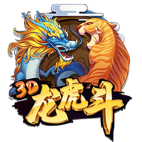若皇马在世俱杯半决赛中战胜巴黎，将追平队史单赛季胜场纪录