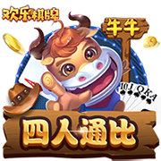 泰晤士：为了欧冠注册新球员，切尔西需要卖人超6000万英镑