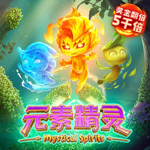 欧冠5大最快进球纪录：替补维尼修斯10.12秒，决赛马尔蒂尼53秒