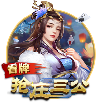 碾压晋级！世俱杯半决赛：巴黎4比0皇马 决赛将战切尔西
