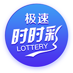 欧冠5大最快进球纪录：替补维尼修斯10.12秒，决赛马尔蒂尼53秒