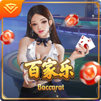 财阀们的玩物np女明星h v2.6.471.36 官方正式版 2