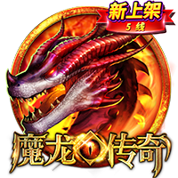 巴黎vs皇马历史交锋战绩：皇马5胜3平4负小优，两队进球数相同
