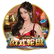 女足姑娘将在家门口为欧冠正赛而战！