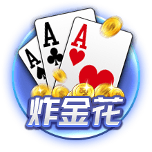 财阀们的玩物np女明星h桌面版客户端