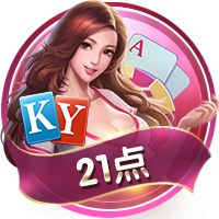莫德里奇告别皇马！13年狂砍28冠，还有金球奖